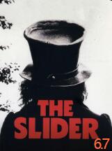 奋不顾身(全集)