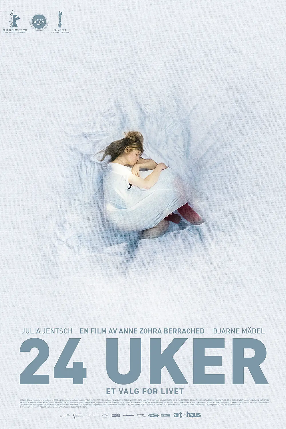 二十四周(全集)