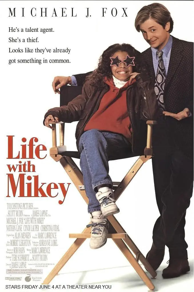 福星急转弯(全集)