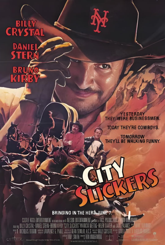 城市乡巴佬(全集)