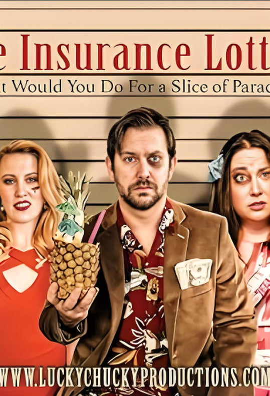 人寿保险彩票(全集)