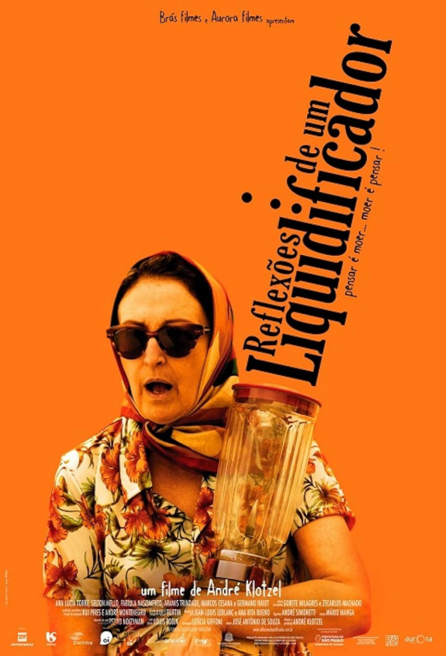 搅拌机的反思(全集)