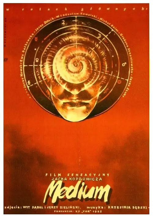 灵异案件(全集)