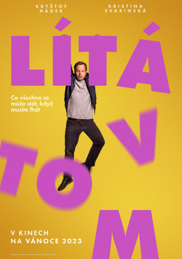 它飞进去(全集)