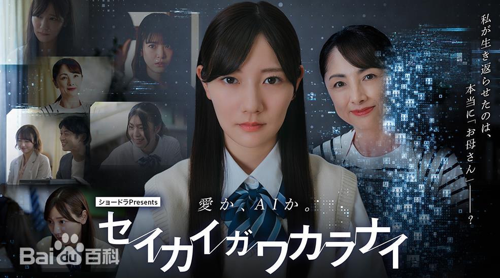 正确答案未知